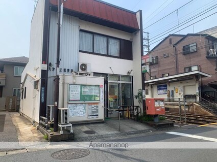 Ｄーｒｏｏｍ石山ＡＷＡＺＵ　Ａ棟[1K/26.71m2]の周辺1