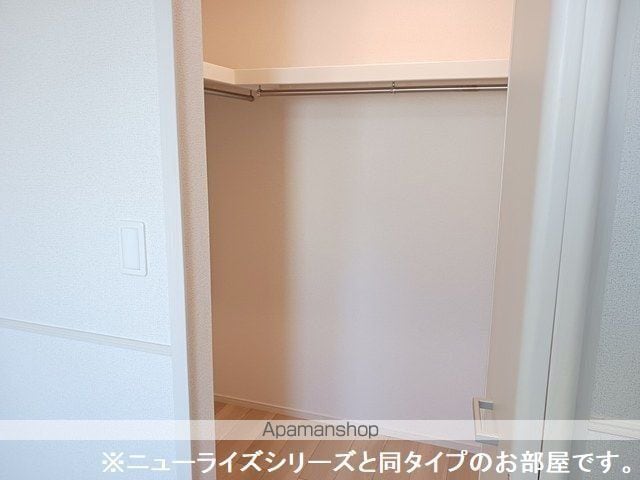 グランソレイユYの内装写真