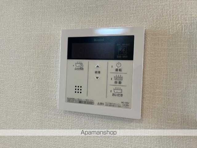 hermanaIの内装写真