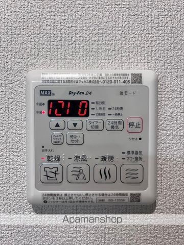 ザ ロデム レジデンシーの内装写真
