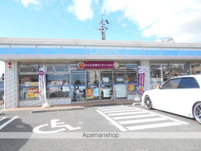 Nビレッジの周辺写真