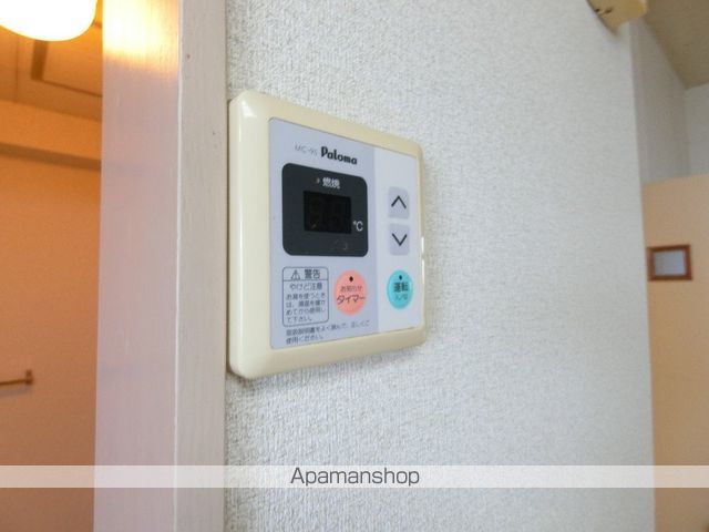 アビタシオンカラマズー志むらの内装写真