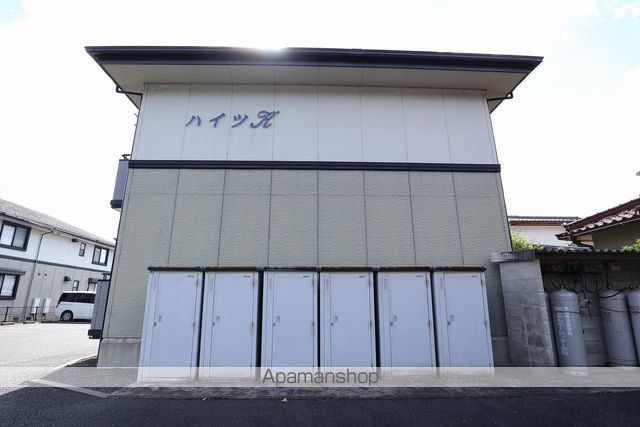 ハイツKの外観写真