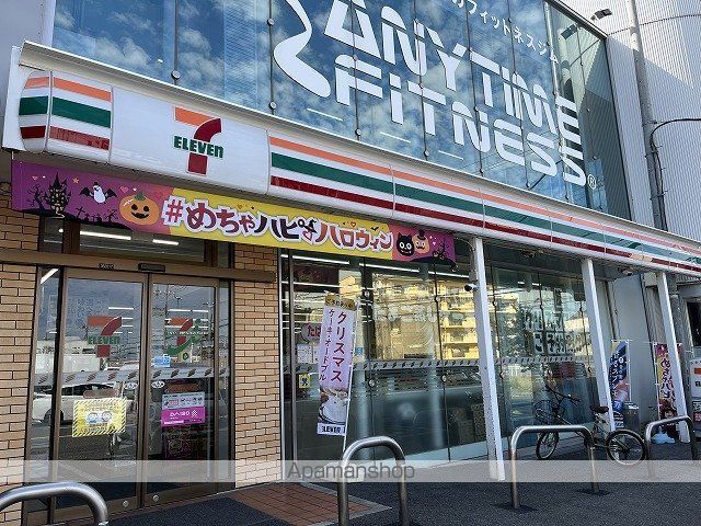 レオパレス二色の浜Aの周辺写真