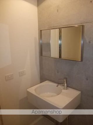 アーデン芝公園[1R/28.24m2]の洗面所