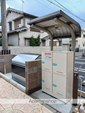 ディアコート 加守の玄関写真