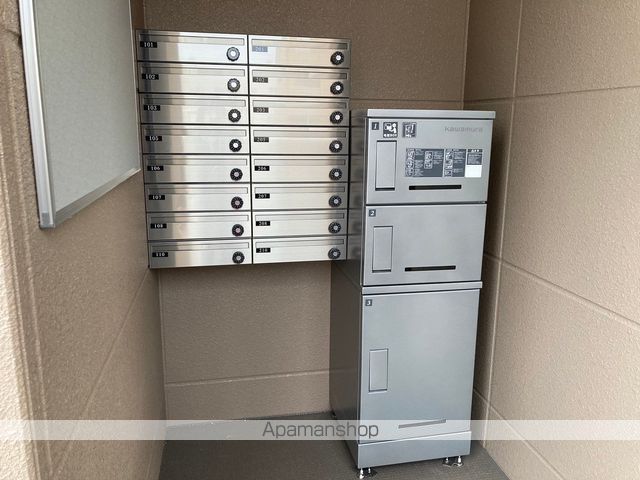 メゾン ロゼオ Sのその他写真