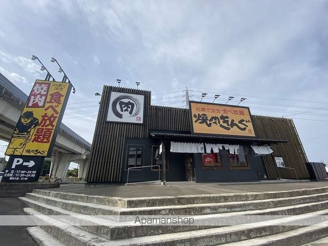Dーroom学研都市B,C C棟の周辺写真