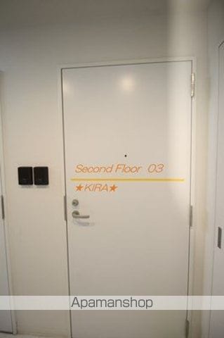 KIRAのその他写真
