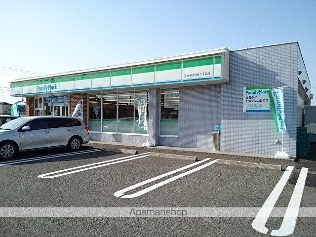 セレーノ 須賀の周辺写真