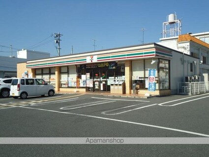 ＡＬＯＦＴⅡ[2LDK/63.58m2]の周辺3