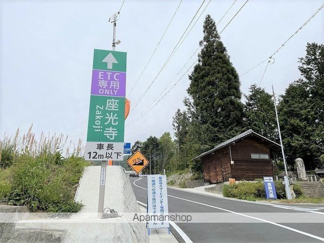 フォーレスチェリーヒルズ1番館の周辺写真