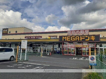 ＧＲＥＥＮＡＷＡＹⅡ[1LDK/46.88m2]の周辺3