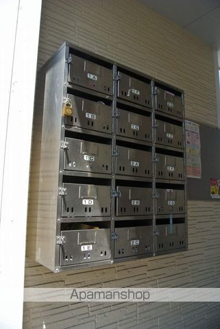 WARM.Nのその他写真