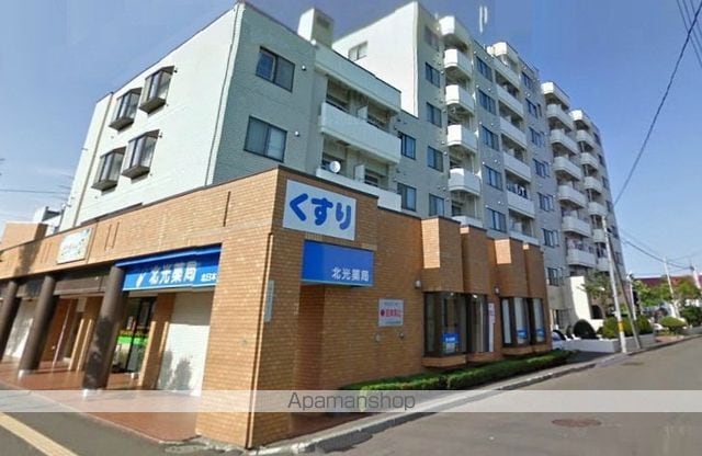 サンシャイン85
