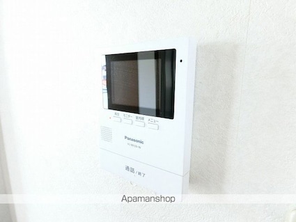 東京都府中市本宿町３丁目[3DK/56.9m2]のセキュリティ