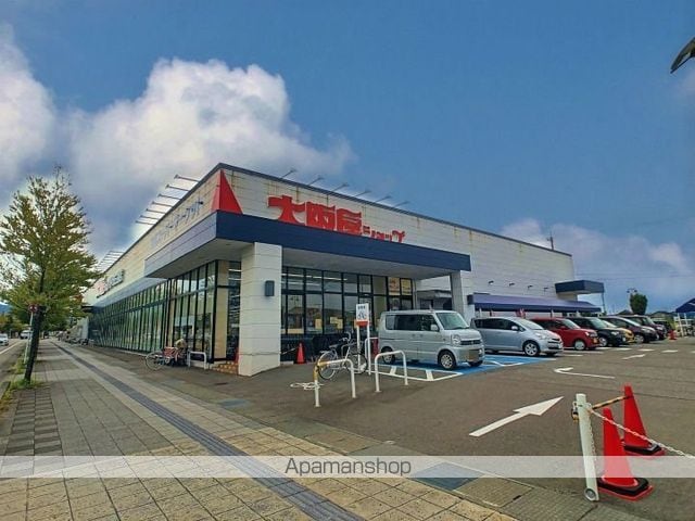 サンエイト村本の周辺写真