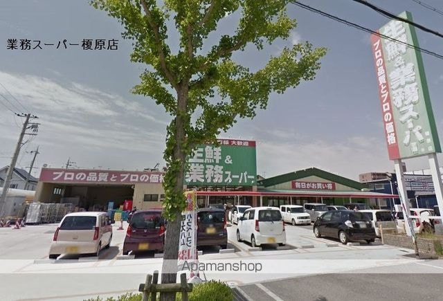 和歌山県和歌山市梅原[店舗/62m2]の周辺8