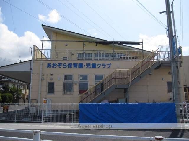 コーポ中的場 II棟の周辺写真