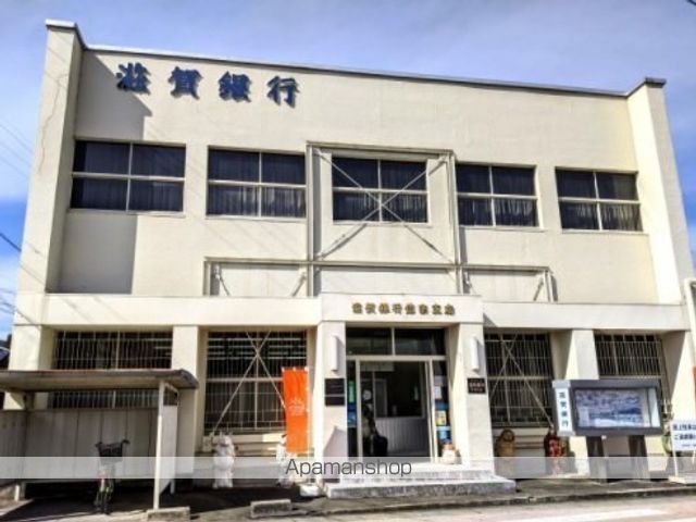 スリー ハピネス 三幸の周辺写真