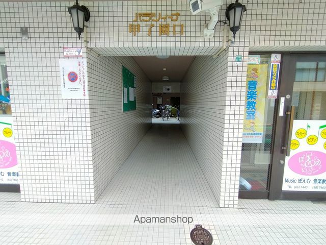 パラツィーナ甲子園口の玄関写真