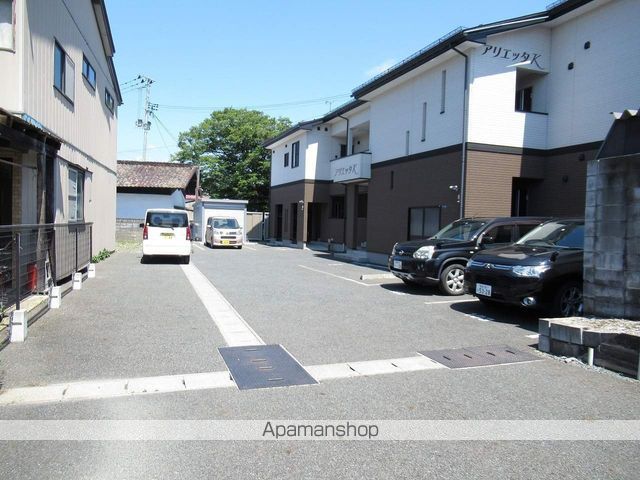 アリエッタ・Kのその他写真