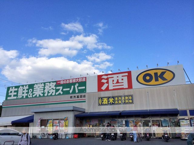 まなーすてらの周辺写真