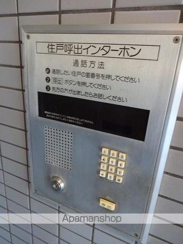 エイチ・ツー・オー今川のその他写真