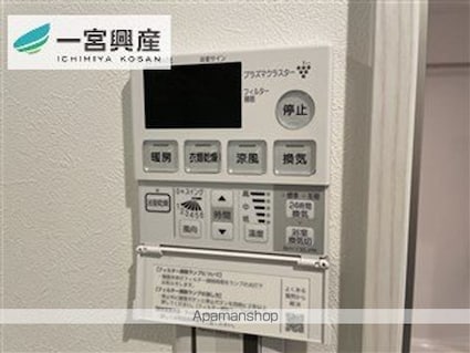 Ｖｉｌｌａ　ｌｕｃｅ[1LDK/43.7m2]の内装