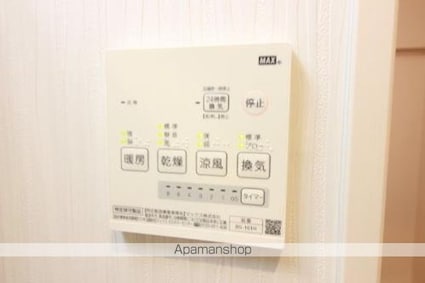 Ｍｉｎｅｔｔｅ岩槻[1K/20.53m2]の内装