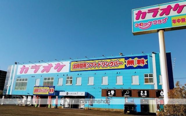 EXIA YANAGIMARUの周辺写真
