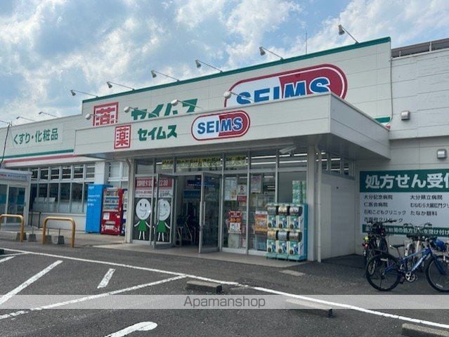 レオパレスMEIIの周辺写真