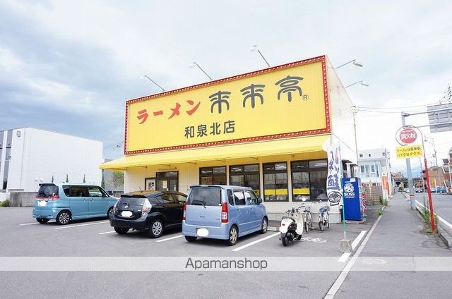 レオパレスグリーンコート　小栗 204 ｜ 愛媛県松山市小栗１丁目6-15（賃貸アパート1K・2階・26.08㎡） その18