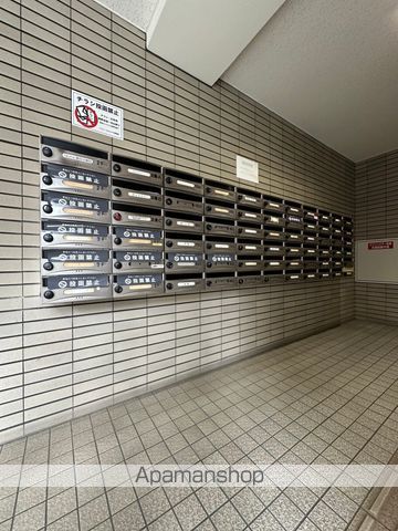 リアライズ横須賀のその他写真