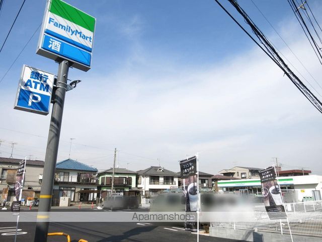 アーサー武蔵藤沢の周辺写真
