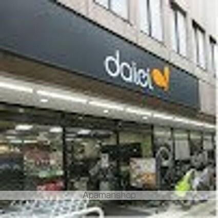 ＡＩＦＬＡＴ渋谷西原[1LDK/31.22m2]の周辺3