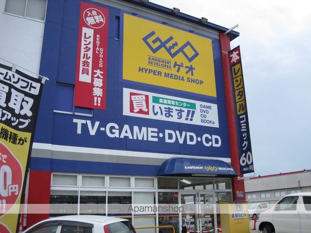 ボナール愛宕の周辺写真