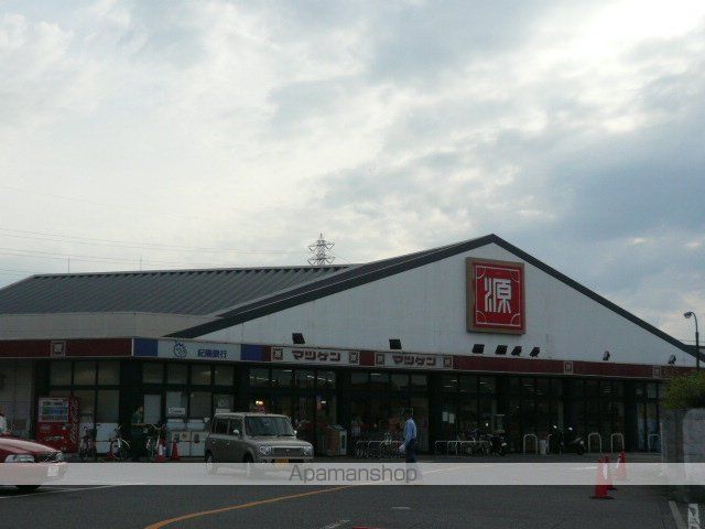 オリーブ泉ヶ丘IIの周辺写真
