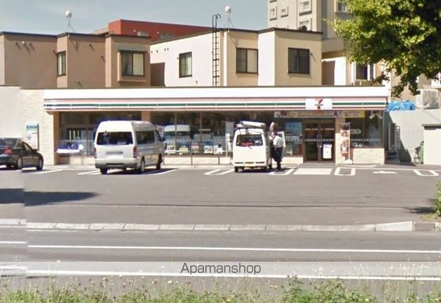 ダイアパレス円山北町の周辺写真
