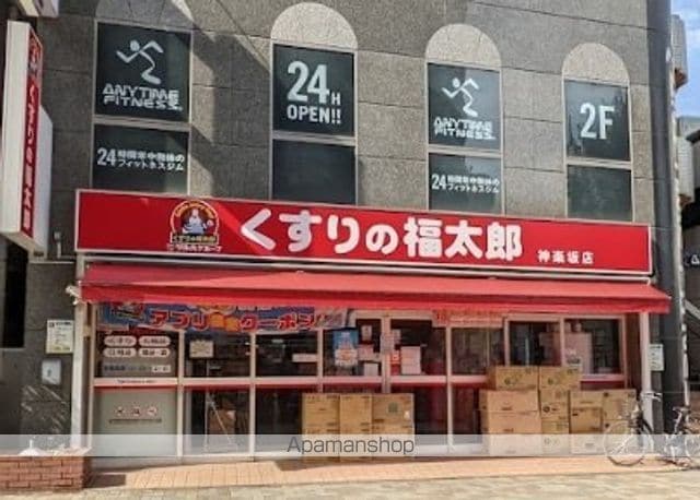 レクシード神楽坂の周辺写真