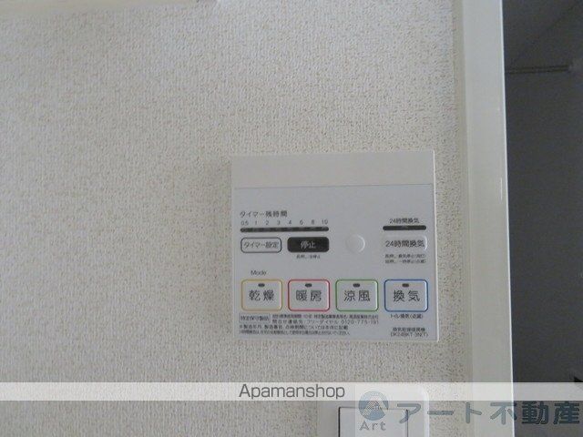 アンジュー北吉井 Bの内装写真
