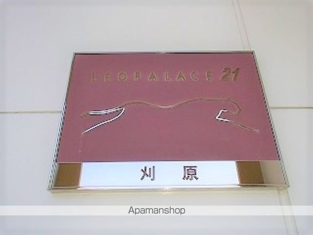 レオパレス刈原の内装写真