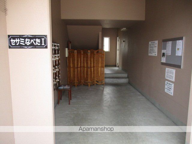 セサミなべたIの玄関写真