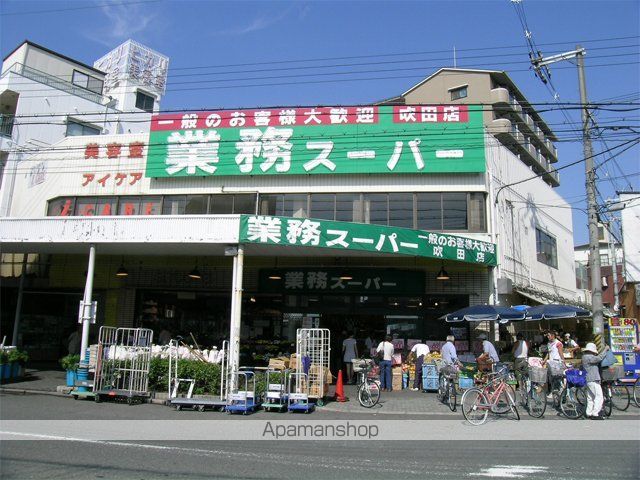 サニーコート小曽根の周辺写真
