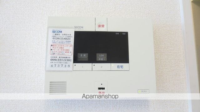 クリエイティブ B棟の内装写真