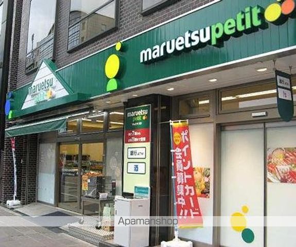 パラッツォの周辺写真