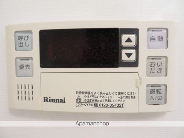 レジデンス仙台駅東の内装写真
