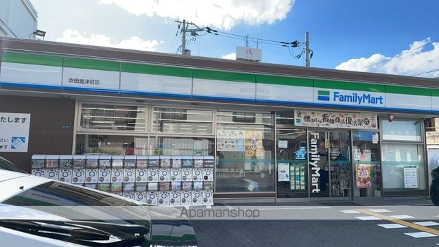 レオパレス江坂の周辺写真