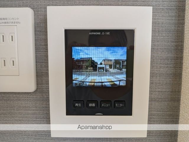 EPIS 広田の内装写真