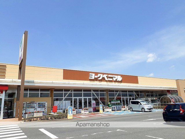 セイバリー レジデンス BEの周辺写真